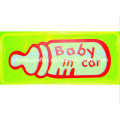 15cm X 5cm Baby in Car High Visibility Sticker En13356